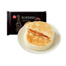 plus会员：思念 黑椒牛肉酥皮馅饼 黑椒牛肉300g*4袋（共12只）
