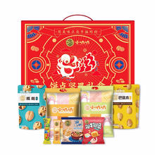 徐福记 小叭叭饼点坚果礼盒 910g