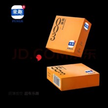 乐趣 超薄 水润玻尿酸套套成人计生性用品 003暖薄3只