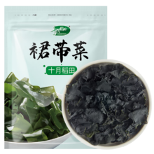 十月稻田 干裙带菜 150g 袋装 *2件