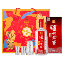 泸州老窖【618狂欢购】头曲 浓香型白酒 55度 625mL 2瓶 富贵吉祥礼盒