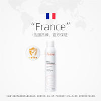 Avene 雅漾 舒缓调理定妆喷雾300ml