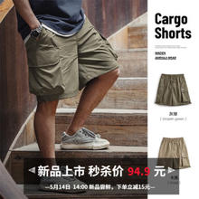MADEN 马登 工装【新品首发】山系户外多口袋尼龙短裤男夏