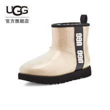 UGG 男女同款防水圆头平底雪地靴 1113190