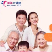 20点、聚划算百亿补贴、限量500件：美年大健康 幸福升级体检 青年中年爸妈等北京上海广州等全国通用