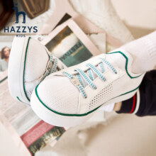 哈吉斯（HAZZYS）童鞋网鞋男女童休闲鞋秋新品板鞋透气运动鞋 本白 230mm
