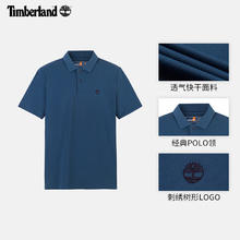 京东PLUS：Timberland 男款休闲POLO衫 A66DU