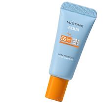 Mistine 蜜丝婷 小黄帽防晒隔离霜试用装 7ml