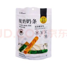 京东百亿补贴、plus会员立减:西域皇后【新疆直发】新疆驼奶条500g*1袋