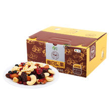 SUNDRY 山萃 每日坚果 混合果粒 25g*30包
