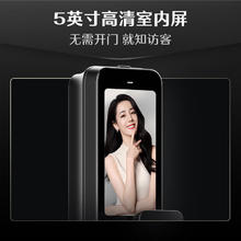 京东PLUS：DESMAN 德施曼 Q50 MPRO哨兵 智能电子锁