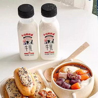 15天短保，新希望  今日鲜奶铺鲜牛奶 255ml*8瓶+455ml*2瓶