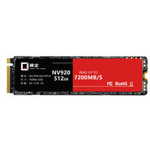 京东PLUS：骑尘 NV920 NVMe M.2 固态硬盘 2TB (PCl-E4.0)