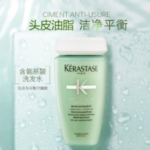 京东百亿补贴卡诗（KERASTASE）新双重功能洗发水250ml