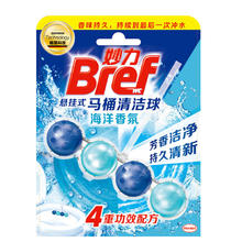 Bref 妙力 悬挂式马桶清洁球 50g 海洋香氛