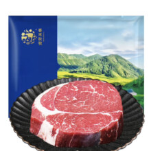 PLUS会员:春禾秋牧 谷饲安格斯 上脑原切牛排200g*4件