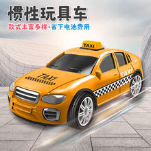 麋鹿星球 儿童惯性车模型耐摔玩具 惯性出租车