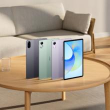 HONOR 荣耀 平板X8Pro 11.5英寸120Hz高刷护眼屏 6扬声器 2K平板电脑安卓习教育荣耀官方旗舰店