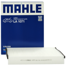 马勒（MAHLE）高风量空调滤芯滤清LA1071(适用新福克斯12-18翼虎福睿斯/林肯MKC