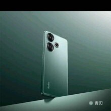 PLUS会员：小米Redmi Turbo 3 第三代骁龙8s 小米澎湃OS 12+512 青刃 AI功能 红米5G手机（四色同价）
