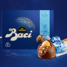 Baci 芭喜 榛仁牛奶巧克力75g