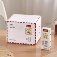 皇氏水牛 3.8g乳蛋白纯牛奶水牛奶 200ml*12盒