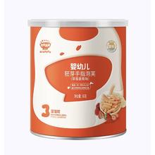 88VIP会员：秋田满满 婴儿零食手指泡芙条 36g