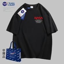拍4件 NASA联名款宽松情侣短袖t恤