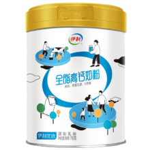 有券的上、plus会员、首购：伊利 全脂高钙 700g 成人奶粉 0蔗糖 高钙高蛋白 维生素C 全家奶粉 早餐