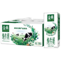 伊利金典纯牛奶整箱 250ml*12盒 3.6g乳蛋白 原生高钙 礼盒装*2件