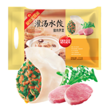 再降价，plus会员，概率券，需首购礼金:思念灌汤系列猪肉荠菜水饺1kg约50只 *4件