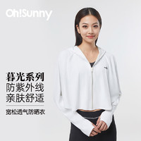 OhSunny 短款防晒衣披肩 典雅白 XL