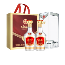 京东百亿补贴、plus会员:五粮液  52度浓香型白酒 500ml*2瓶 礼盒装