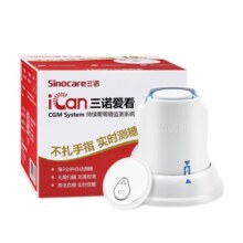 跨店满减：三诺 爱看 动态血糖仪 6盒装