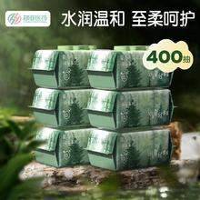 京东百亿补贴：超亚医药 婴儿清洁湿巾森氧系列 80抽*5包