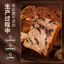 良品铺子松露可可鲜吐司面包480g
