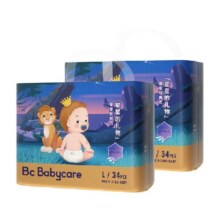 Babycare皇室星星的礼物婴儿宝宝透气纸尿裤拉拉裤尿不湿2包组合