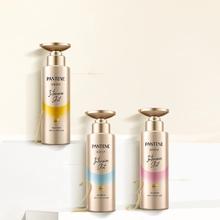 潘婷洗发水深水泡弹530ml*2