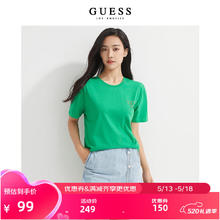 GUESS 盖尔斯 多巴胺穿搭情侣款港风倒三角LOGO短袖T恤体恤衫M2GI78R6O00 G8K2-绿色 L