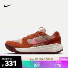 耐克（NIKE）男子运动鞋 ACG LOWCATE DM8019-201 40