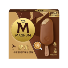 plus会员:梦龙 卡布基诺口味冰淇淋 64g*4支 *4件