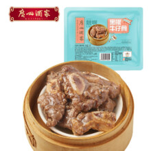 plus会员，概率券，需首购礼金:广州酒家利口福 黑椒牛仔骨200g *5件+凑单品