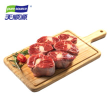 plus会员、概率劵：天顺源原切羊小腿块 1kg