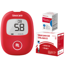 Sinocare 三诺 血糖仪 安稳+型 50支血糖试纸+50支采血针
