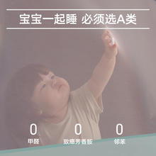 MEDOGA 美朵嘉 2024新款拼接床蚊帐婴儿床卡通儿童床宝宝小床蚊帐遮光防尘