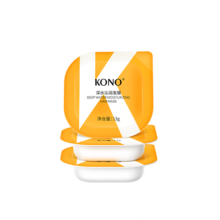 再降价、plus会员、概率券:KONO深水沁润发膜 13g*3＊5件