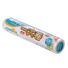 茶花 家用加厚保鲜袋 小中大可选 小200只