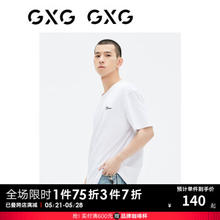 GXG 男装 白色短袖T恤简约印花 23年夏季GE1441006E 白色 175/L
