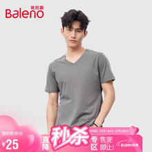 Baleno 班尼路 潮新疆棉休闲v领修身短袖打底衫 38E-V领 XL