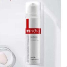京东百亿补贴、PLUS会员：WINONA 薇诺娜 舒敏保湿 修红霜50g-母亲节专场